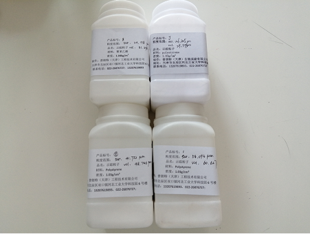 實(shí)驗(yàn)耗材系列