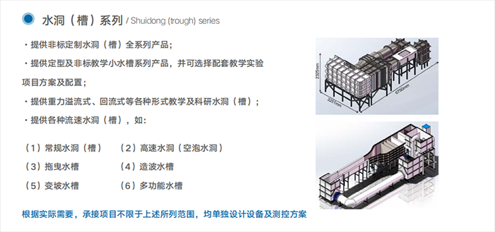 微信圖片_20220107133128.png