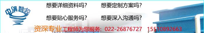 聯(lián)系底片2.jpg